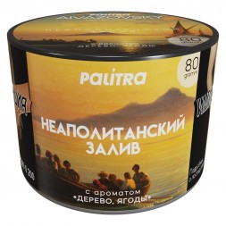Табак Palitra - AIVAZOVSKY (В тубусе 3 разных вкуса по 80 грамм)