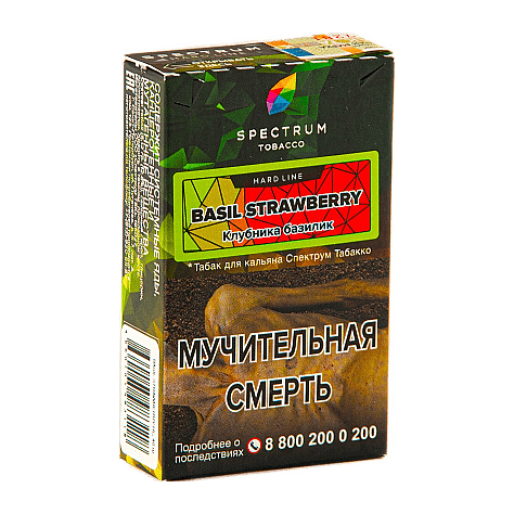 Табак Spectrum Hard - Basil Strawberry (Клубника Базилик, 25 грамм) купить в Санкт-Петербурге