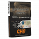 Табак Хулиган - CHO (Апельсиновый Фреш, 25 грамм) купить в Санкт-Петербурге