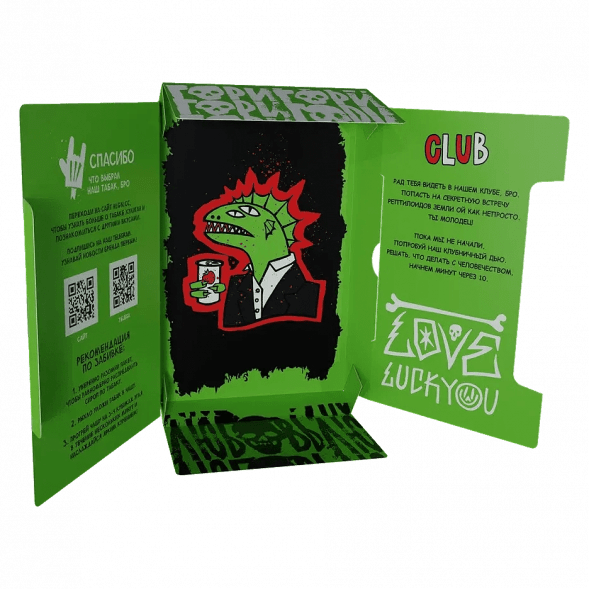 Табак Хулиган Hard - CLUB (Клубничная Газировка, 25 грамм) купить в Санкт-Петербурге