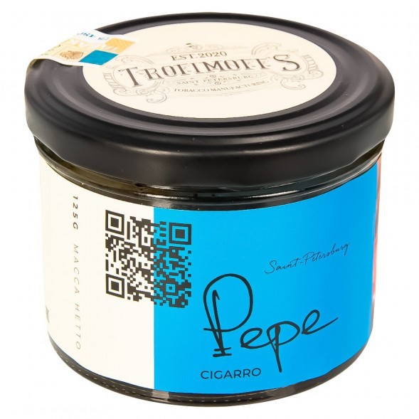 Табак Trofimoff&amp;#039;s Cigarro - Pepe (Пепе, 125 грамм) купить в Санкт-Петербурге