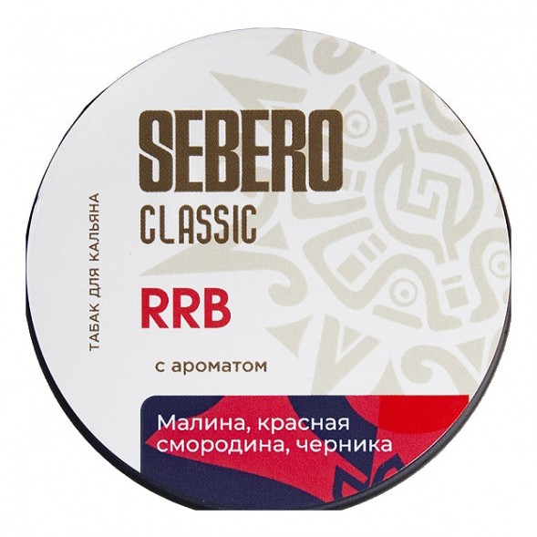 Табак Sebero - RRB (Малина, Красная Смородина, Черника, 25 грамм) купить в Санкт-Петербурге