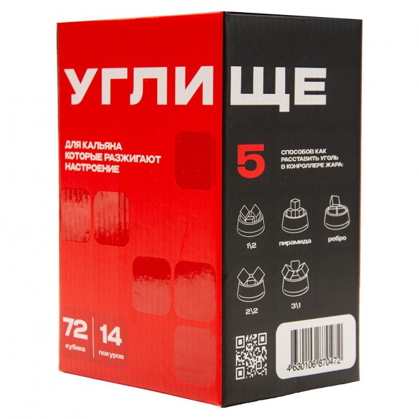 Уголь Углище Retail (25 мм, 72 кубика) купить в Санкт-Петербурге