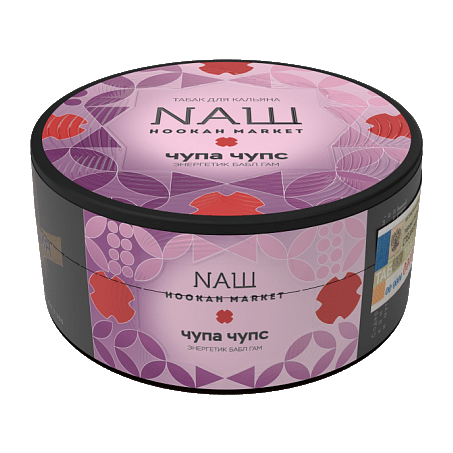 Табак NАШ - Чупа Чупс (200 грамм) купить в Санкт-Петербурге
