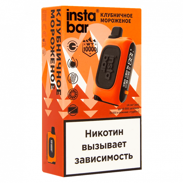 PLONQ INSTABAR WT - Клубничное Мороженое (Strawberry Ice Cream, 10000 затяжек) купить в Санкт-Петербурге