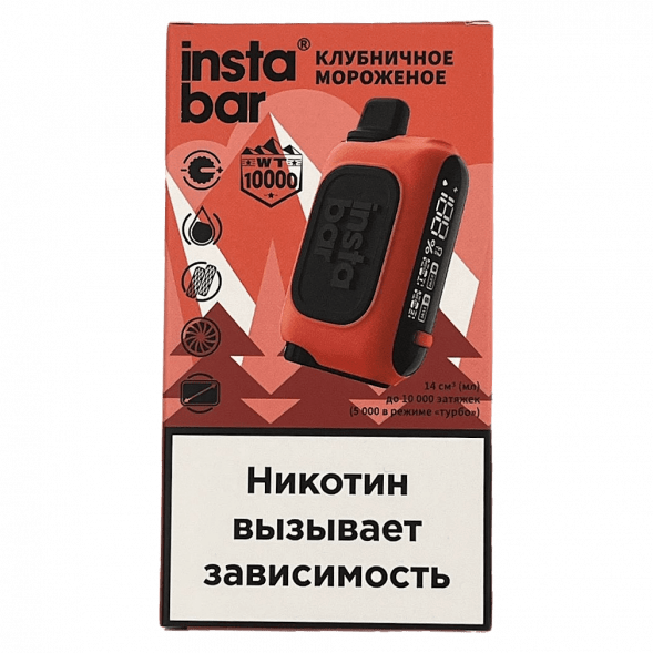 PLONQ INSTABAR WT - Клубничное Мороженое (Strawberry Ice Cream, 10000 затяжек) купить в Санкт-Петербурге