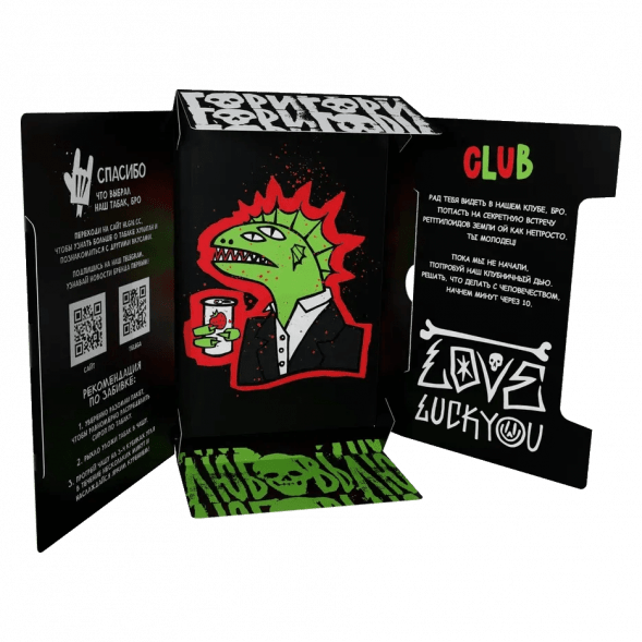 Табак Хулиган - CLUB (Клубничная Газировка, 200 грамм) купить в Санкт-Петербурге