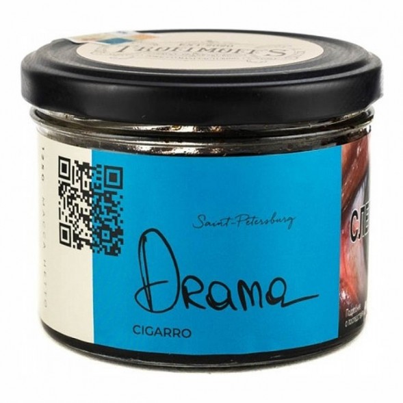Табак Trofimoff&amp;#039;s Cigarro - Drama (Драма, 125 грамм) купить в Санкт-Петербурге