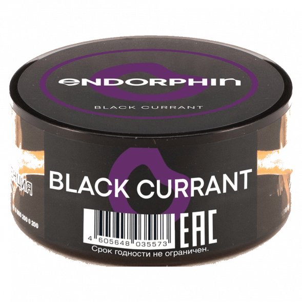 Табак Endorphin - Black Currant (Черная Смородина, 25 грамм) купить в Санкт-Петербурге