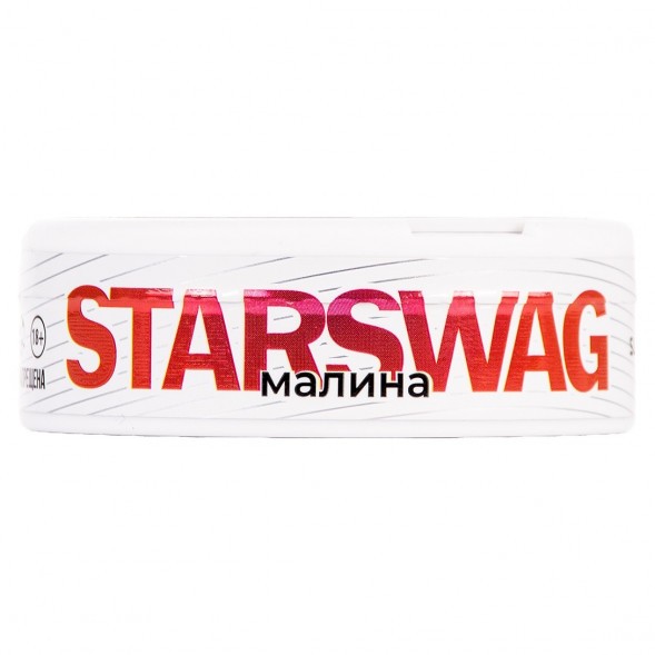 Табак жевательный STARSWAG - Малина (10 грамм) купить в Санкт-Петербурге