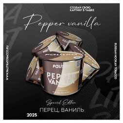 Табак Palitra - Pepper Vanilla (Перец Ваниль, 80 грамм)