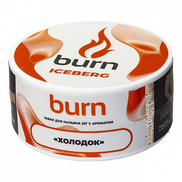 Табак Burn - Iceberg (Холодок, 25 грамм) купить в Санкт-Петербурге