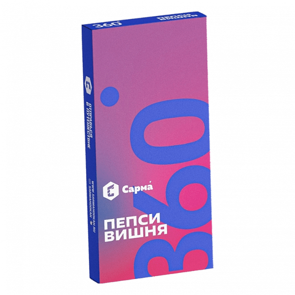 Табак Сарма 360 Лёгкая - Пепси-Вишня (40 грамм) купить в Санкт-Петербурге