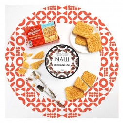 Табак NАШ - Юбилейное Печенье (40 грамм)