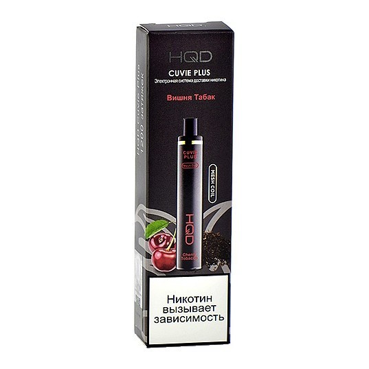 HQD Cuvie Plus - Вишня Табак (Cherry Tobacco, 1200 затяжек) купить в Санкт-Петербурге
