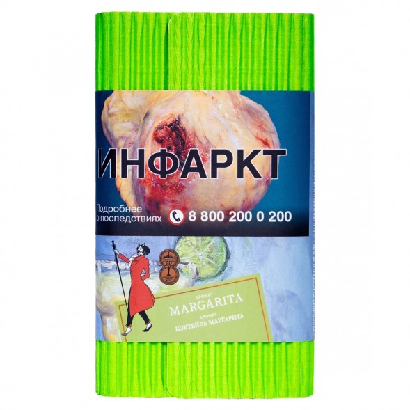 Табак Satyr - Margarita (Коктейль &amp;quot;Маргарита&amp;quot;, 100 грамм) купить в Санкт-Петербурге