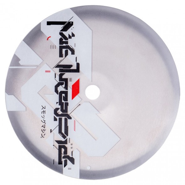 Кальян El Bomber - Unit 09 (Линейка &amp;quot;Igla&amp;quot;, Без Колбы) купить в Санкт-Петербурге