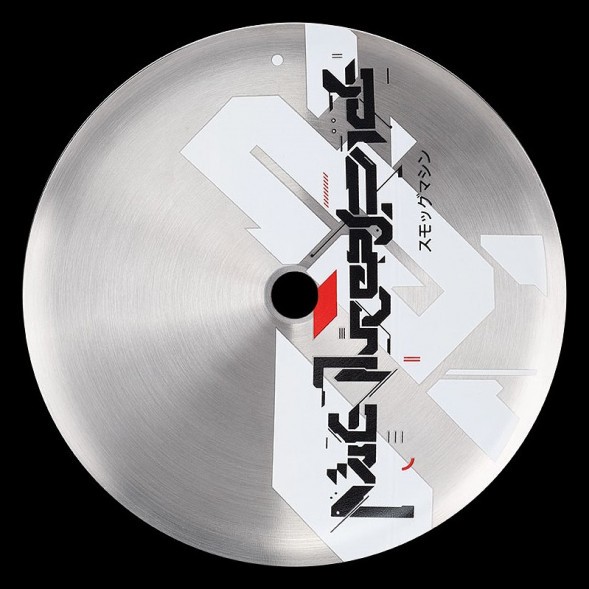 Кальян El Bomber - Unit 09 (Линейка &amp;quot;Igla&amp;quot;, Без Колбы) купить в Санкт-Петербурге