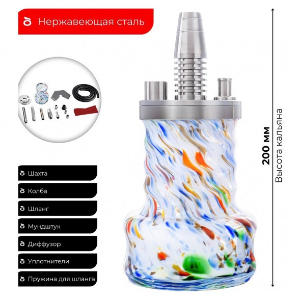 Кальян Pizduk PRO - Black-Bag (Цветная Колба) купить в Санкт-Петербурге