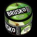Смесь Brusko Zero - Зелёное Яблоко (50 грамм) купить в Санкт-Петербурге