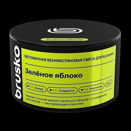 Смесь Brusko Zero - Зелёное Яблоко (50 грамм) купить в Санкт-Петербурге