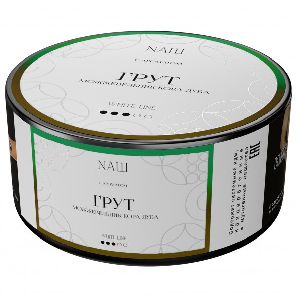Табак NАШ WHITE - Грут (100 грамм) купить в Санкт-Петербурге