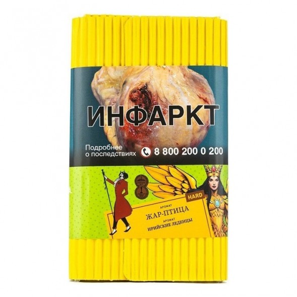 Табак Satyr - Жар-Птица (Ирийские Леденцы, 200 грамм) купить в Санкт-Петербурге