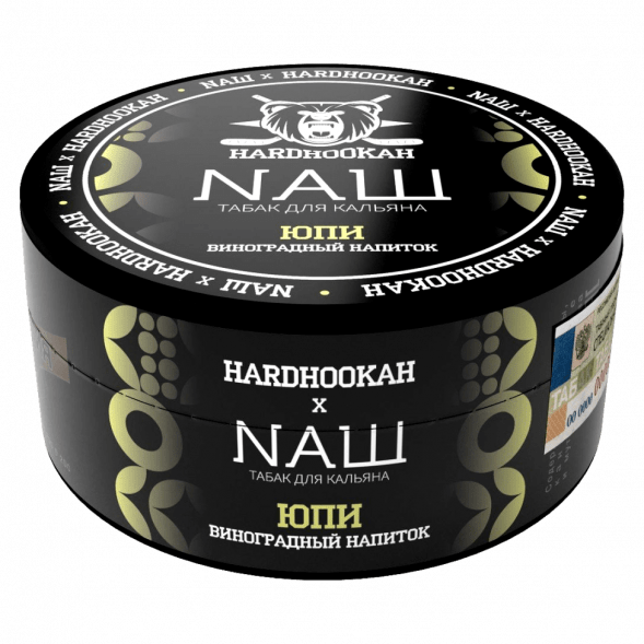Табак NАШ - Юпи (Виноградный Напиток) (200 грамм) купить в Санкт-Петербурге