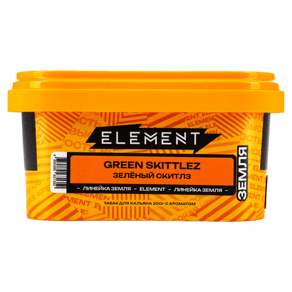 Табак Burn - Berried Treasure (Ягодный Микс, 200 грамм) купить в Санкт-Петербурге