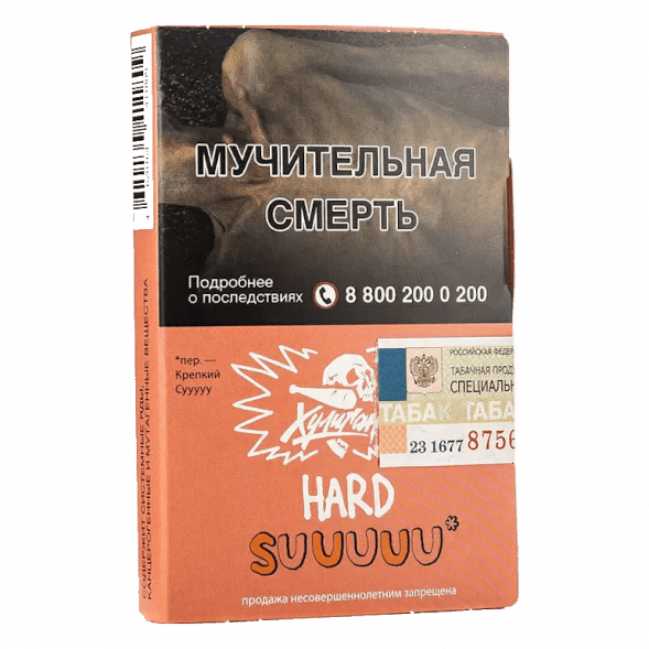 Табак Хулиган Hard - Suuuuu (Белый Персик и Апельсин, 25 грамм) купить в Санкт-Петербурге