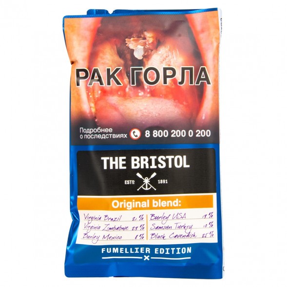 Табак трубочный Bristol - Original Blend (40 грамм) купить в Санкт-Петербурге