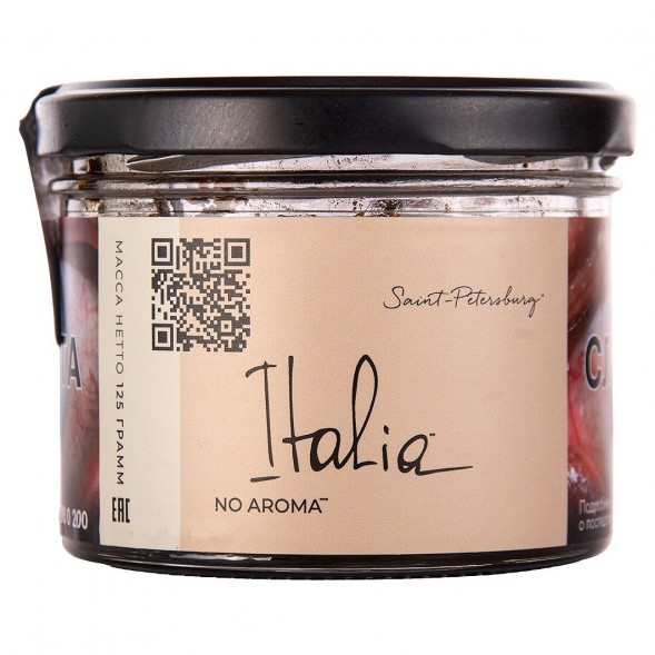 Табак Trofimoff&amp;#039;s No Aroma - Italia (Италия, 125 грамм) купить в Санкт-Петербурге