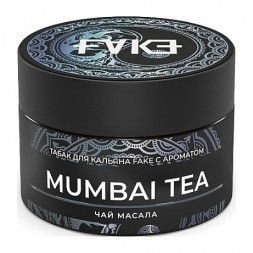 Табак FAKE - Mumbai Tea (Чай Масала, 40 грамм)