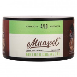 Табак Muassel Medium - Мятная Свежесть (200 грамм)