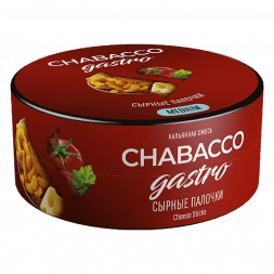 Смесь Chabacco Gastro LE MEDIUM - Cheese Sticks (Сырные Палочки, 25 грамм)
