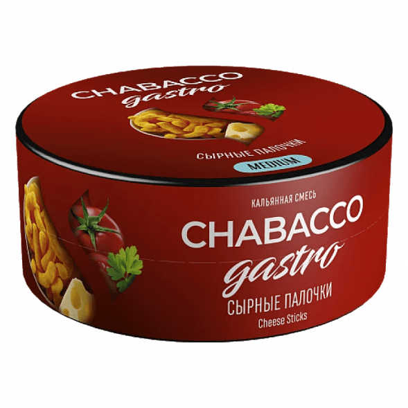Смесь Chabacco Gastro LE MEDIUM - Cheese Sticks (Сырные Палочки, 25 грамм) купить в Санкт-Петербурге