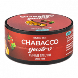 Смесь Chabacco Gastro LE MEDIUM - Cheese Sticks (Сырные Палочки, 25 грамм)