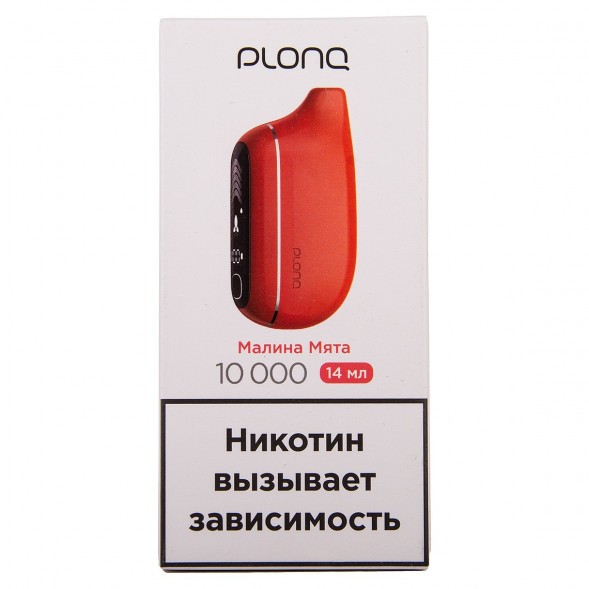 PLONQ MAX PRO - Малина Мята (10000 затяжек) купить в Санкт-Петербурге