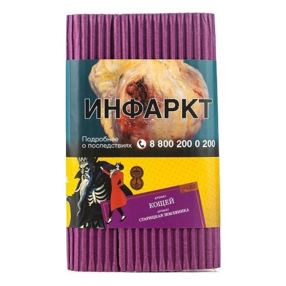 Табак Satyr - Кощей (Старицкая Земляника, 200 грамм) купить в Санкт-Петербурге