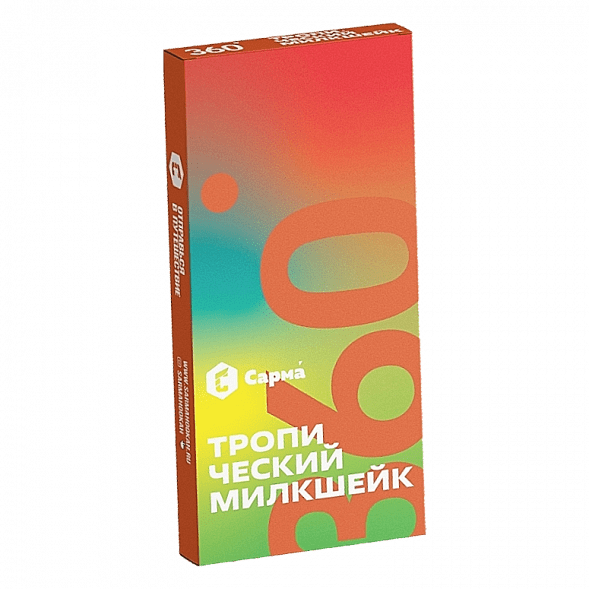 Табак Сарма 360 Лёгкая - Тропический Милкшейк (40 грамм) купить в Санкт-Петербурге
