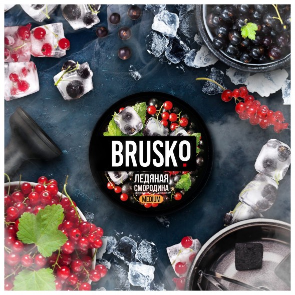 Смесь Brusko Medium - Ледяная Смородина (50 грамм) купить в Санкт-Петербурге