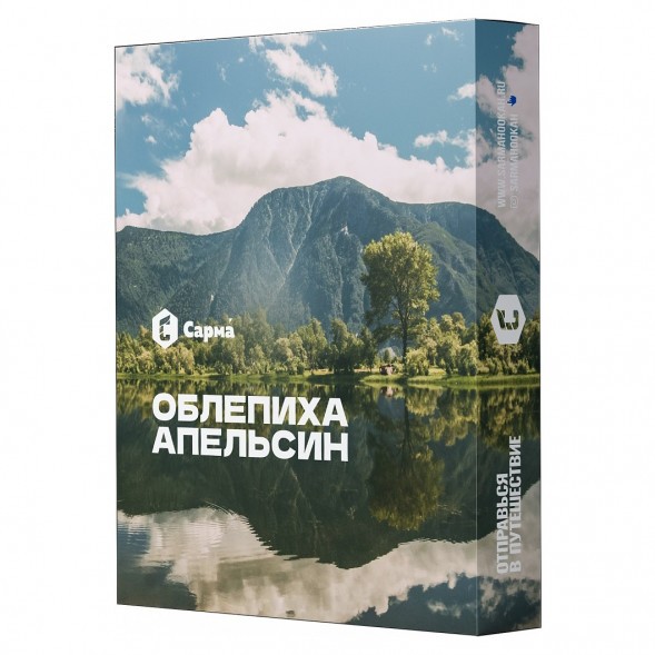 Табак Сарма - Облепиха-Апельсин (40 грамм) купить в Санкт-Петербурге