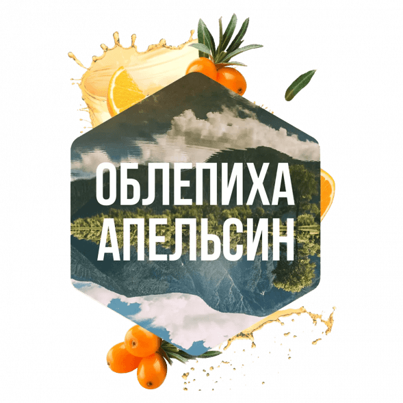 Табак Сарма - Облепиха-Апельсин (40 грамм) купить в Санкт-Петербурге