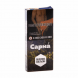 Табак Сарма - Облепиха-Апельсин (40 грамм) купить в Санкт-Петербурге