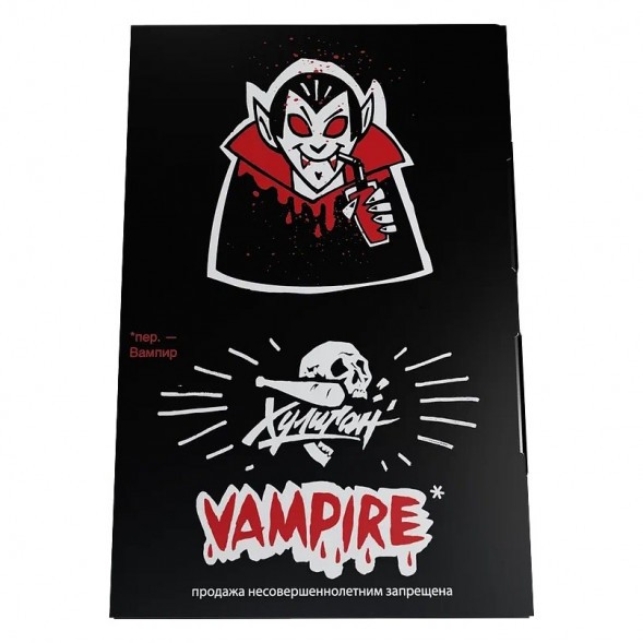 Табак Хулиган - Vampire (Ягодный Кисель, 25 грамм) купить в Санкт-Петербурге