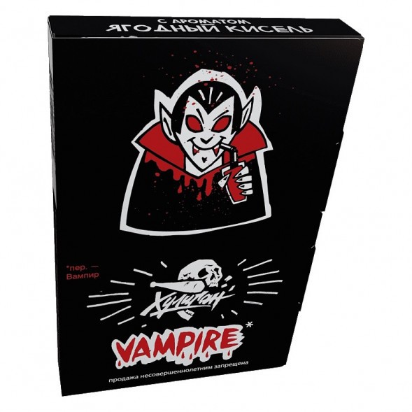 Табак Хулиган - Vampire (Ягодный Кисель, 25 грамм) купить в Санкт-Петербурге
