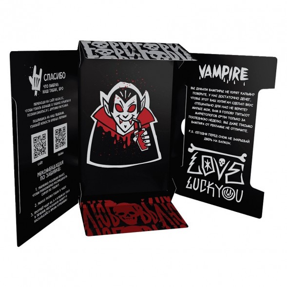 Табак Хулиган - Vampire (Ягодный Кисель, 25 грамм) купить в Санкт-Петербурге