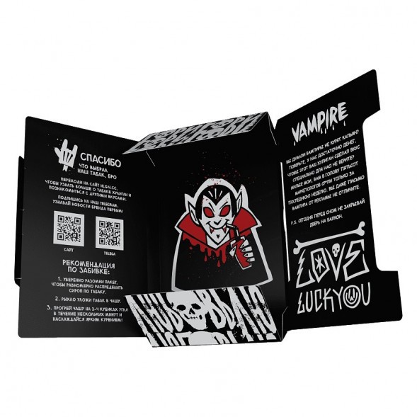 Табак Хулиган - Vampire (Ягодный Кисель, 25 грамм) купить в Санкт-Петербурге