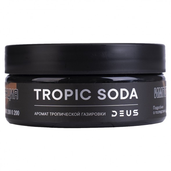 Табак Deus - Tropic Soda (Тропическая Газировка, 100 грамм) купить в Санкт-Петербурге