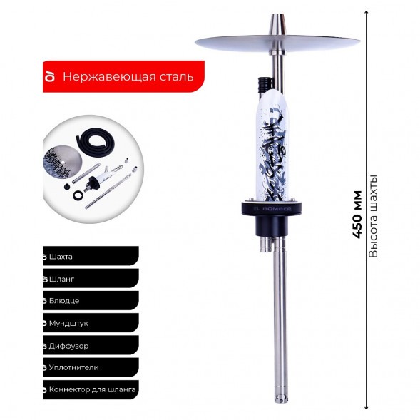 Кальян El Bomber - Calligraphy (Линейка &amp;quot;Igla&amp;quot;, Без Колбы) купить в Санкт-Петербурге